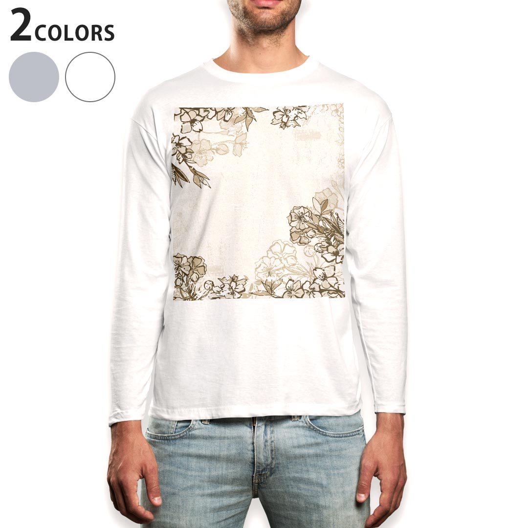 ロング tシャツ メンズ 長袖 ホワイト グレー デザイン XS S M L XL 2XL Tシャツ ティーシャツ T shirt long sleeve上記で使用したデザインTシャツはこちら▼男性用ロングTシャツ全デザインはこちらから▼商品特徴・16000デザインから選べる！デザインTシャツ！ ・洗濯も赤ちゃんにも安心なウェアプリント 　UltraChrome DGインクは洗濯に対しても色落ちが少なく、高い堅牢度が実証されています。 ・伸縮性に優れた素材、品質とタフネス性に優れたTシャツ。 素材 素材構成：綿　100％ メイン素材：コットン　クルーネックタイプ 注意事項画像はサンプルですので、Tシャツの大きさが若干異なる場合があります。ご覧の環境によっては多少色味に違いを感じる場合がございます。 イメージと違った、モニターと色味が異なるという理由での交換や返金はご対応出来かねます。 写真のカラーは可能な限り実際の商品に色味を近づけていますが、WEBの性質上ご使用のパソコンの設定や環境でカラーが若干異なります。 ご注文後に1点1点制作する受注生産品のため、不良品以外のご返品や交換は固くお断り致します。 選択間違いも保証対象外となりますため、ご注文の際は必ずサイズやカラーをご確認下さい。洗濯の際は、商品の色あせを避けるため手洗いをおすすめします。 つけ置き洗いは避けてください。 タンブラー乾燥はお控えください。発送について完全受注生産のハンドメイド商品となりますので、既製品と比べて発送までお時間を頂いています。 基本的に決済確認後、最大で10営業日での発送となります。繁忙期や休業日明けの場合はさらに時間がかかる場合があります。 その際には別途メールにてご連絡致します。メール便の場合、発送日から到着までに2〜4日ほどかかる場合が多く、紛失などの保障もご対応できかねます。あらかじめご了承下さい。