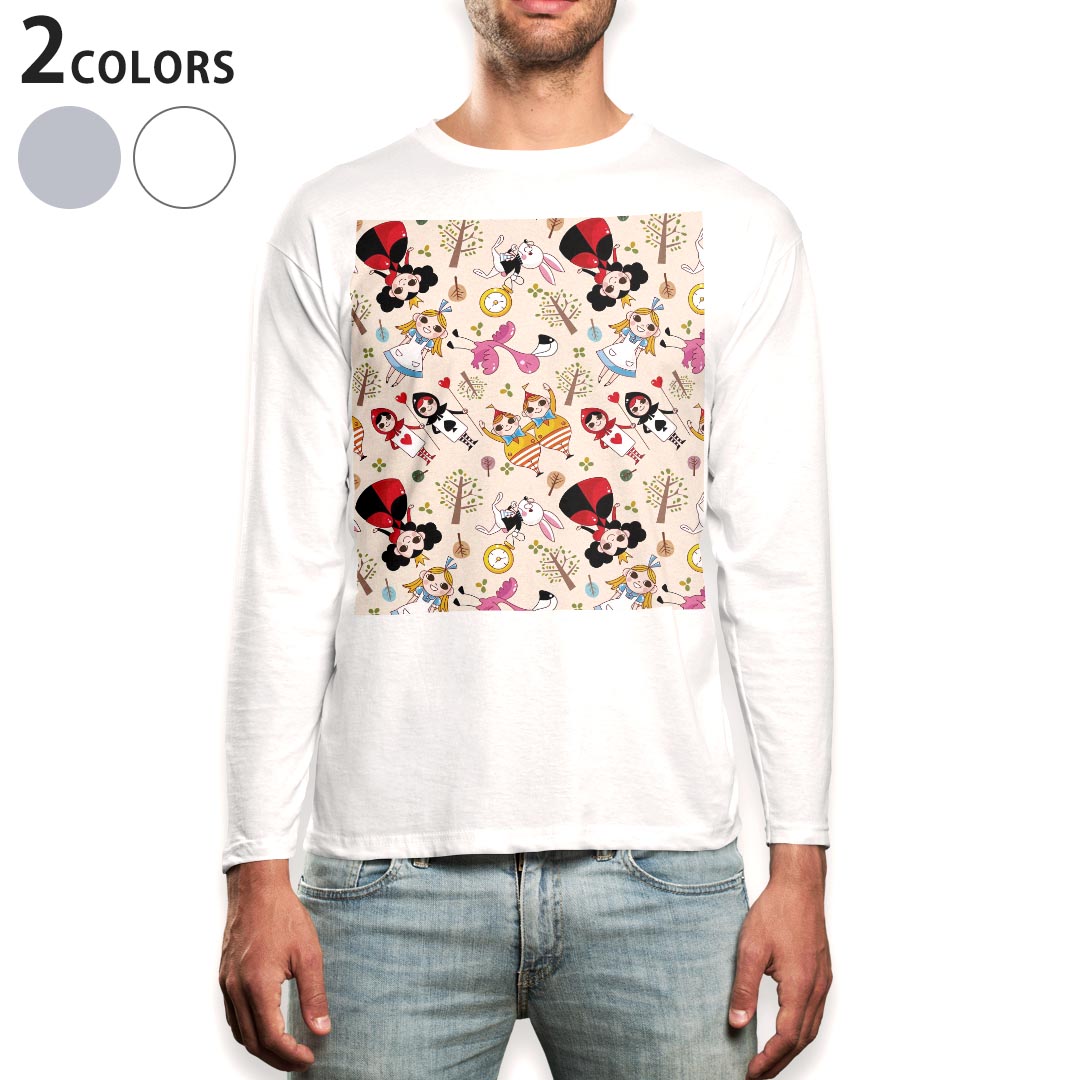 ロング tシャツ メンズ 長袖 ホワイト グレー デザイン XS S M L XL 2XL Tシャツ ティーシャツ T shirt long sleeve 006687 アリス イラスト