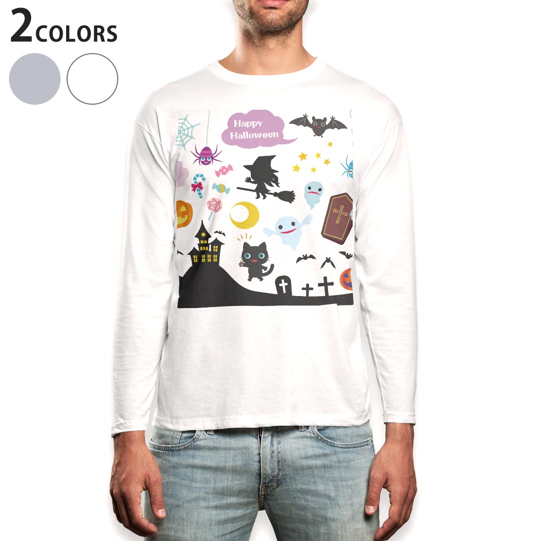 ロングtシャツメンズ長袖ホワイトグ...