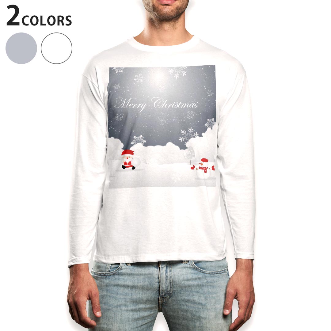 ロング tシャツ メンズ 長袖 ホワイト グレー デザイン XS S M L XL 2XL Tシャツ ティーシャツ T shirt long sleeve 006755 クリスマス　サンタ　雪