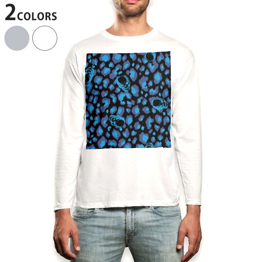 ロング tシャツ メンズ 長袖 ホワイト グレー デザイン XS S M L XL 2XL Tシャツ ティーシャツ T shirt long sleeve 006813 ドクロ 骸骨 模様 ロング tシャツ メンズ 長袖 ホワイト グレー デザイン XS S M L XL 2XL Tシャツ ティーシャツ T shirt long sleeve 006813 ドクロ 骸骨 模様
