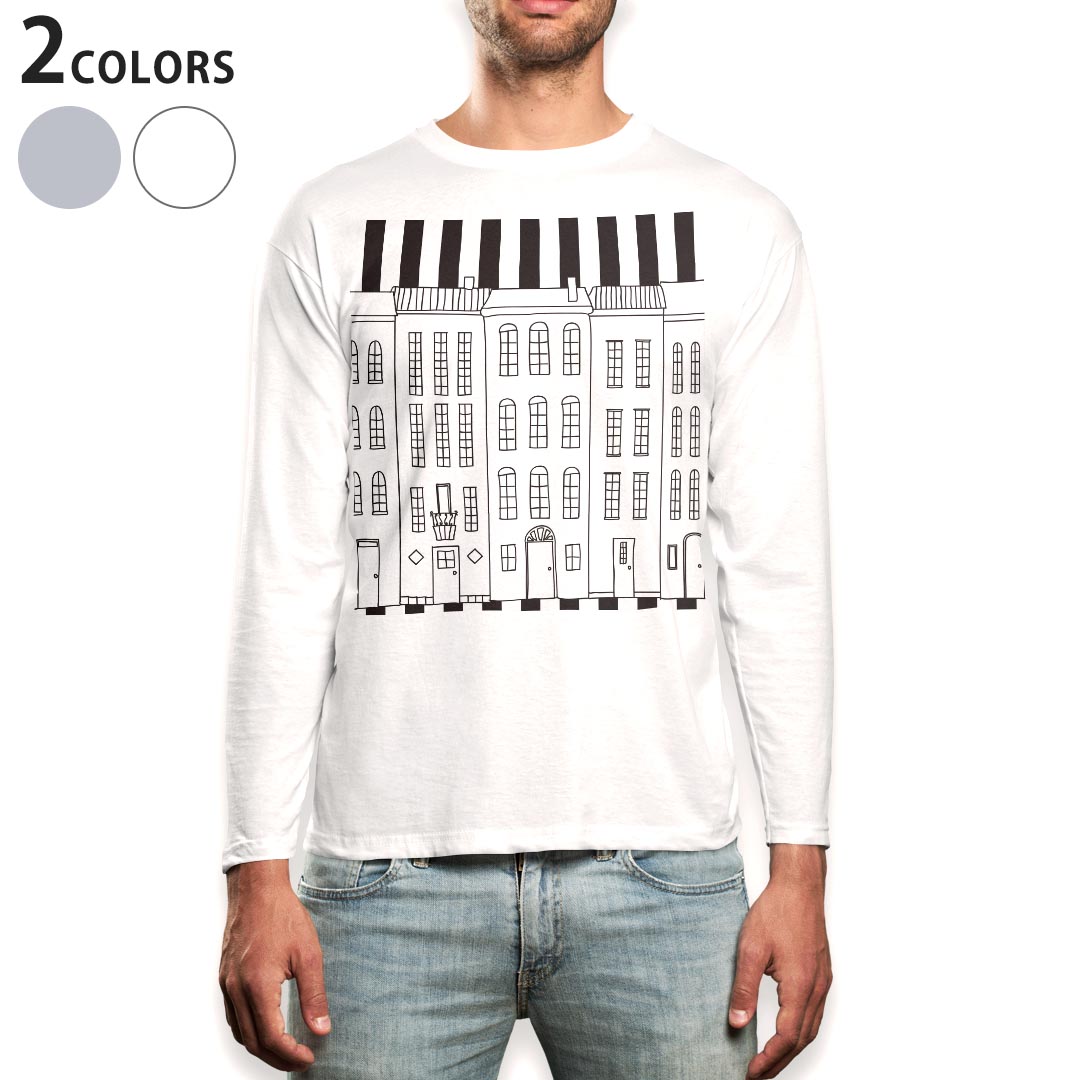 ロング tシャツ メンズ 長袖 ホワイト グレー デザイン XS S M L XL 2XL Tシャツ ティーシャツ T shirt long sleeve 006889 建物　ストライプ　イラスト
