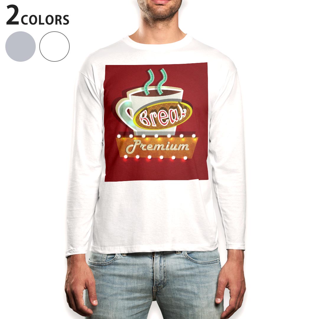 ロング tシャツ メンズ 長袖 ホワイト グレー デザイン XS S M L XL 2XL Tシャツ ティーシャツ T shirt long sleeve 006942 珈琲　コーヒー　ネオン