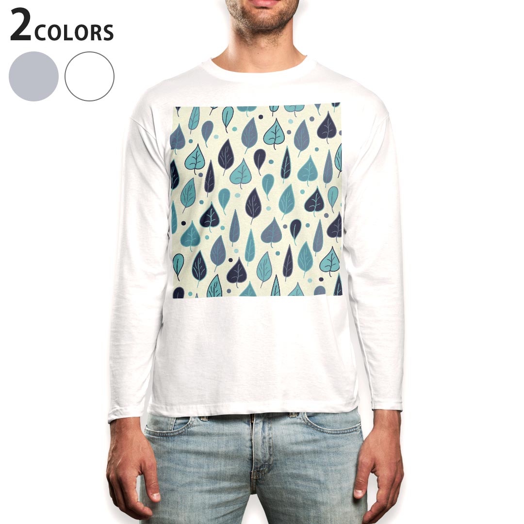 ロング tシャツ メンズ 長袖 ホワイト グレー デザイン XS S M L XL 2XL Tシャツ ティーシャツ T shirt long sleeve 006997 葉っぱ 模様 植物