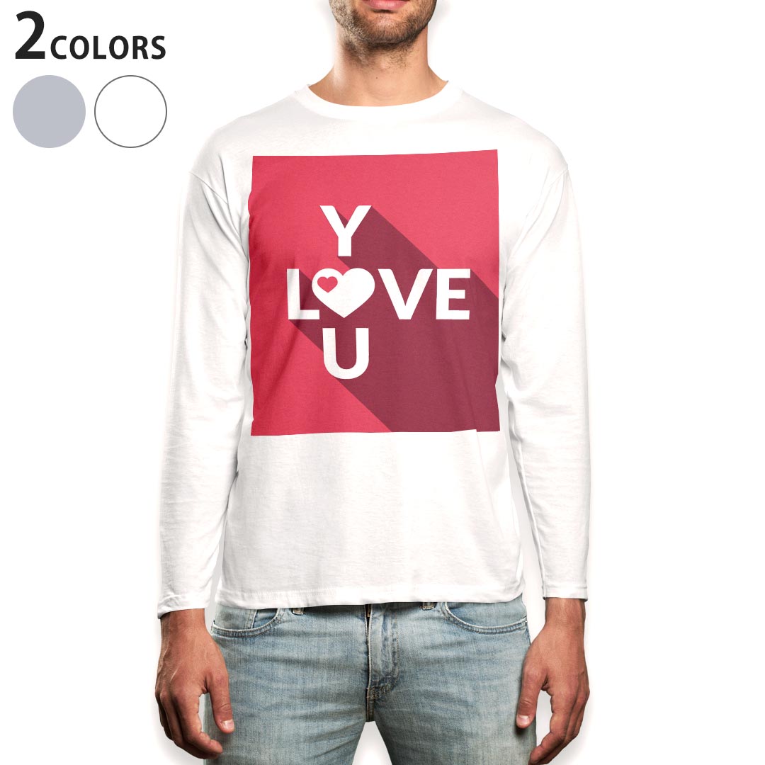 長袖 - ロング tシャツ メンズ 長袖 ホワイト グレー デザイン XS S M L XL 2XL Tシャツ ティーシャツ T shirt long sleeve 007049 ハート　英語　文字