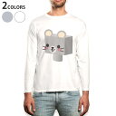 ロング tシャツ メンズ 長袖 ホワイト グレー デザイン XS S M L XL 2XL Tシャツ ティーシャツ T shirt long sleeve 007139 ねずみ キャラクター