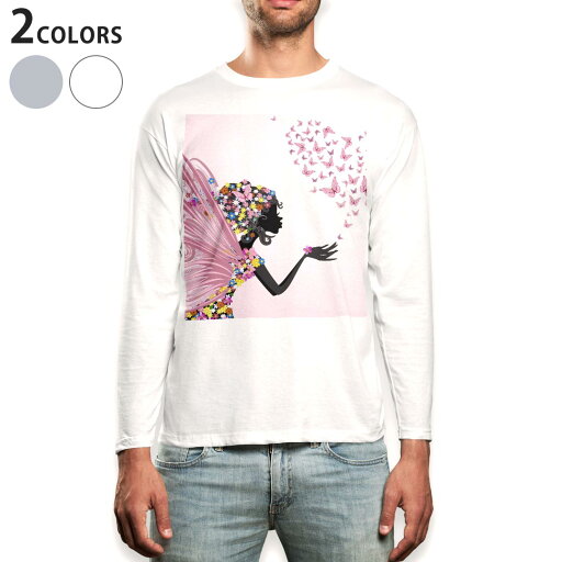ロング tシャツ メンズ 長袖 ホワイト グレー デザイン XS S M L XL 2XL Tシャツ ティーシャツ T shirt long sleeve 007142 蝶 人物 ロング tシャツ メンズ 長袖 ホワイト グレー デザイン XS S M L XL 2XL Tシャツ ティーシャツ T shirt long sleeve 007142 蝶 人物