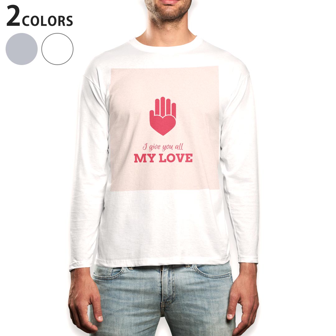 Long-Sleeved - ロング tシャツ メンズ 長袖 ホワイト グレー デザイン XS S M L XL 2XL Tシャツ ティーシャツ T shirt long sleeve 007153 ハート　イラスト