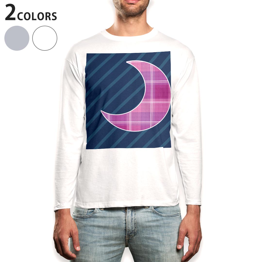 ロング tシャツ メンズ 長袖 ホワイト グレー デザイン XS S M L XL 2XL Tシャツ ティーシャツ T shirt long sleeve 007176 月 模様