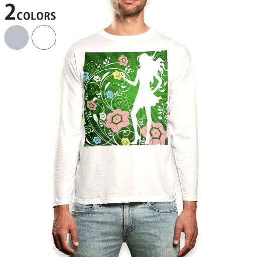 ロング tシャツ メンズ 長袖 ホワイト グレー デザイン XS S M L XL 2XL Tシャツ ティーシャツ T shirt long sleeve 007209 花 フラワー 人物 ロング tシャツ メンズ 長袖 ホワイト グレー デザイン XS S M L XL 2XL Tシャツ ティーシャツ T shirt long sleeve 007209 花 フラワー 人物