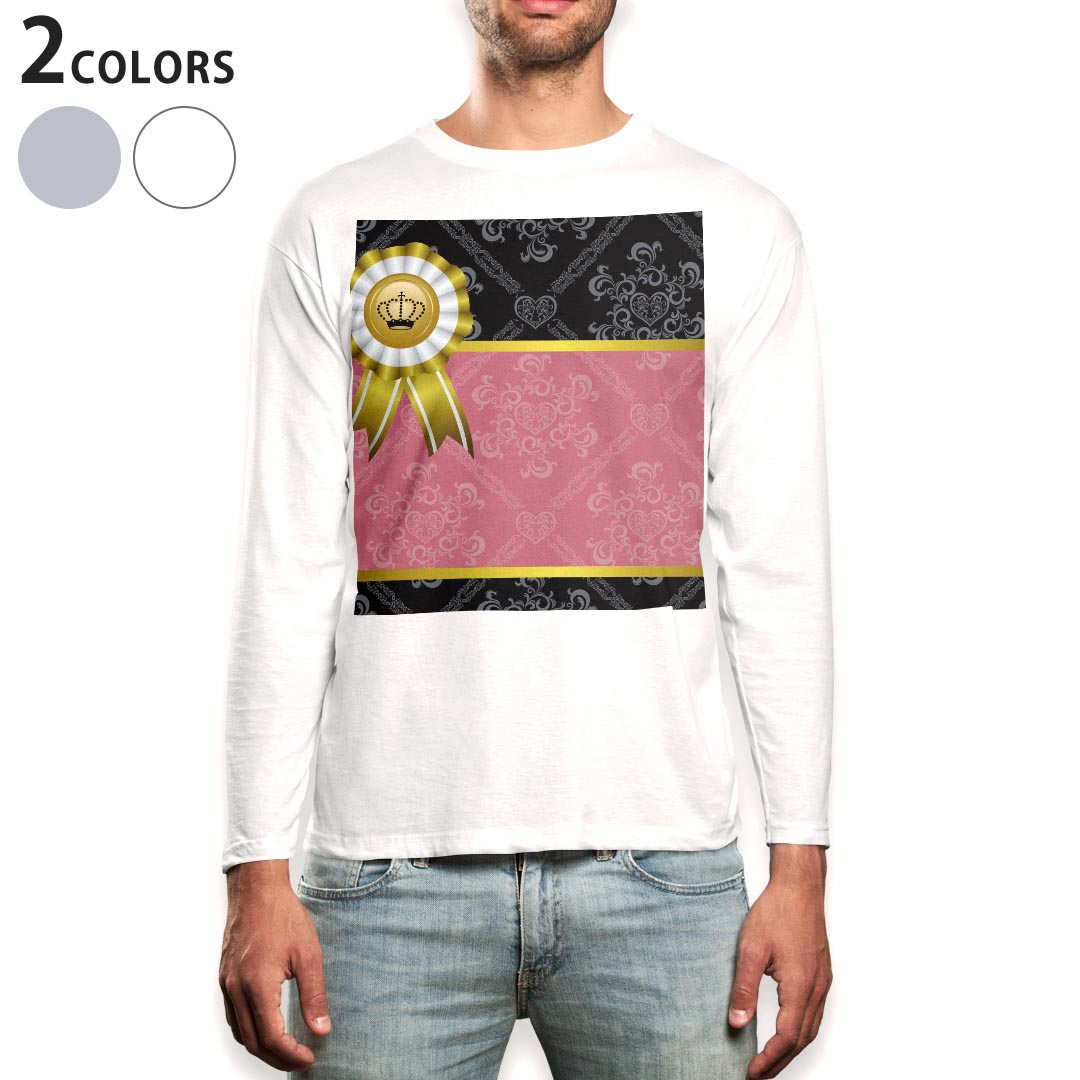 Necked Turtle - ロング tシャツ メンズ 長袖 ホワイト グレー デザイン XS S M L XL 2XL Tシャツ ティーシャツ T shirt long sleeve 007253 ピンク　黒　ブラック