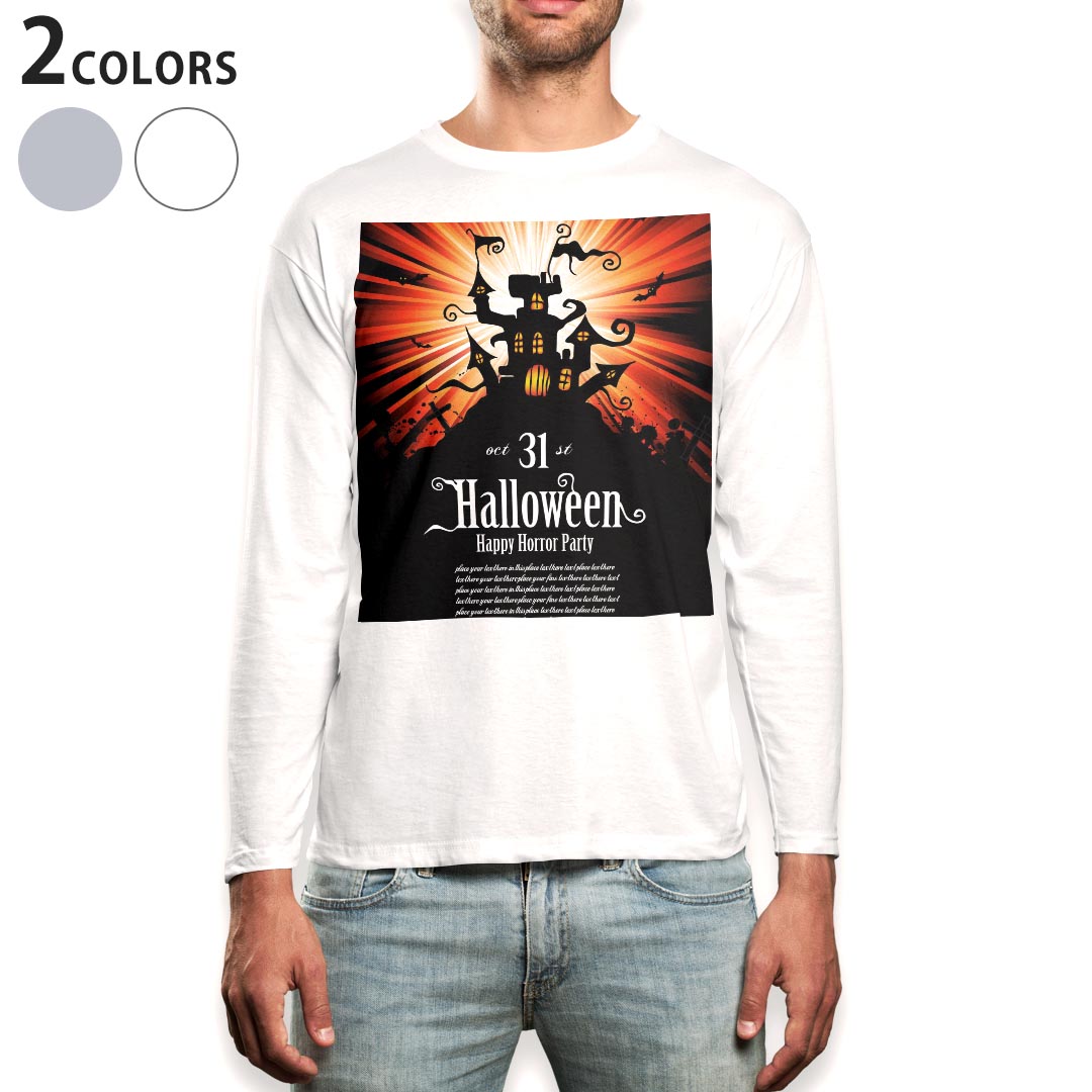 长袖 - ロング tシャツ メンズ 長袖 ホワイト グレー デザイン XS S M L XL 2XL Tシャツ ティーシャツ T shirt long sleeve 007258 ハロウィン