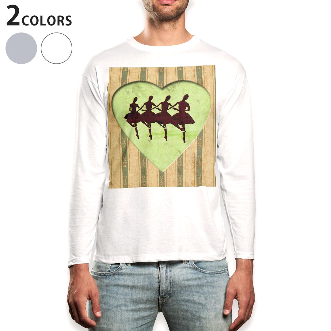ロング tシャツ メンズ 長袖 ホワイト グレー デザイン XS S M L XL 2XL Tシャツ ティーシャツ T shirt long sleeve 007319 バレエ　ハート　ストライプ　黄緑