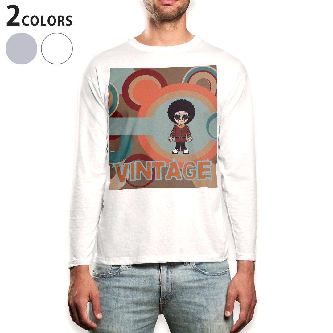 ロング tシャツ メンズ 長袖 ホワイト グレー デザイン XS S M L XL 2XL Tシャツ ティーシャツ T shirt long sleeve 007363 アフロ　キャラクター　ビンテージ