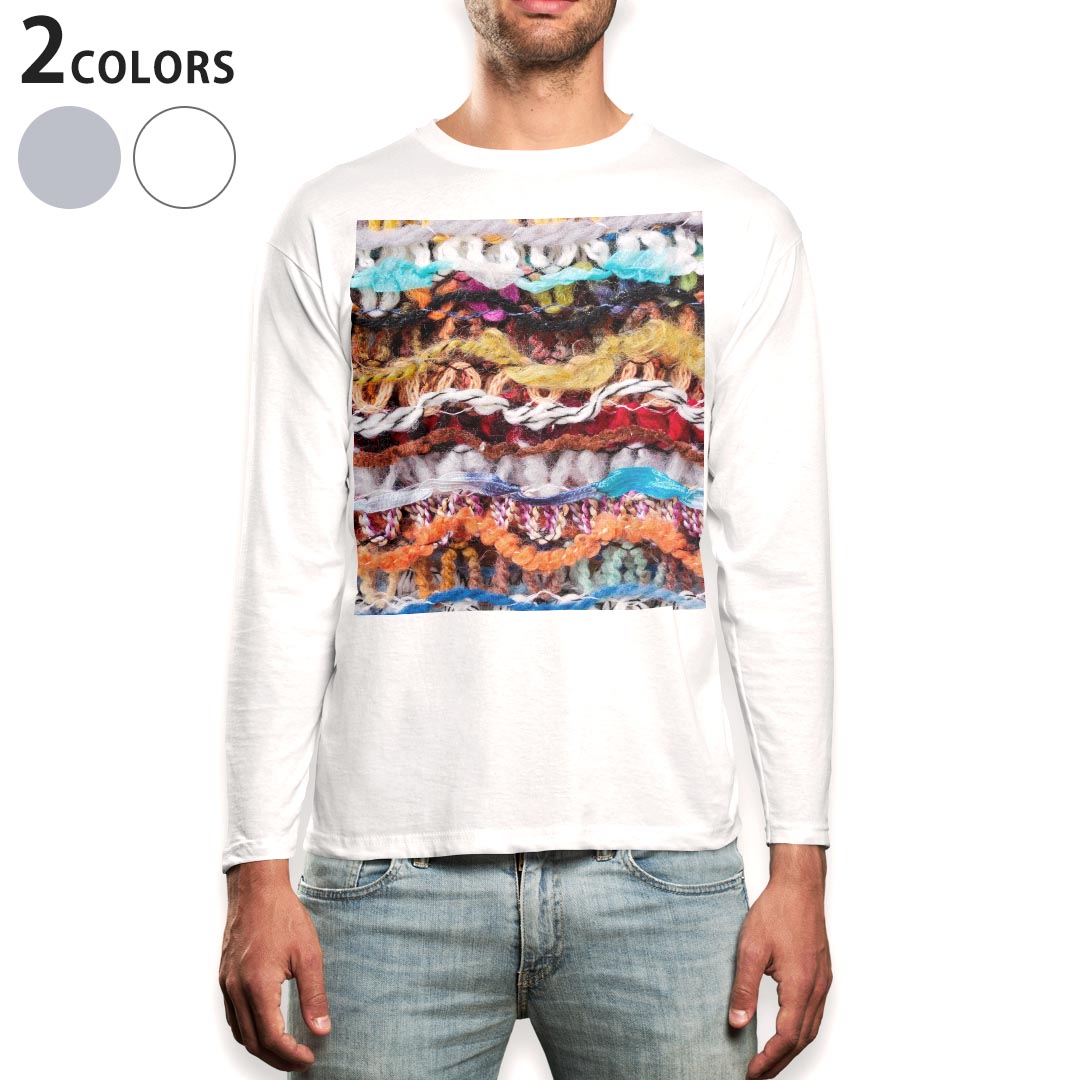 ロング tシャツ メンズ 長袖 ホワイト グレー デザイン XS S M L XL 2XL Tシャツ ティーシャツ T shirt long sleeve 007401 写真 毛糸 模様 生地