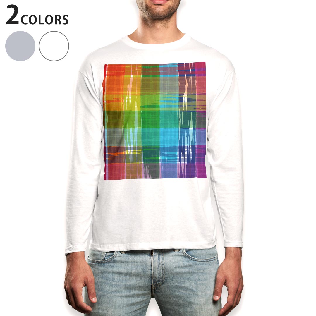 ロング tシャツ メンズ 長袖 ホワイト グレー デザイン XS S M L XL 2XL Tシャツ ティーシャツ T shirt long sleeve 007406 カラフル レインボー チェック 模様