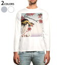 ロング tシャツ メンズ 長袖 ホワイト グレー デザイン XS S M L XL 2XL Tシャツ ティーシャツ T shirt long sleeve 007438 和風 和柄 浮世絵 紅葉
