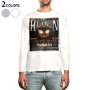 ロング tシャツ メンズ 長袖 ホワイト グレー デザイン XS S M L XL 2XL Tシャツ ティーシャツ T shirt long sleeve 007494 ハロウィン 黒 ブラック カボチャ