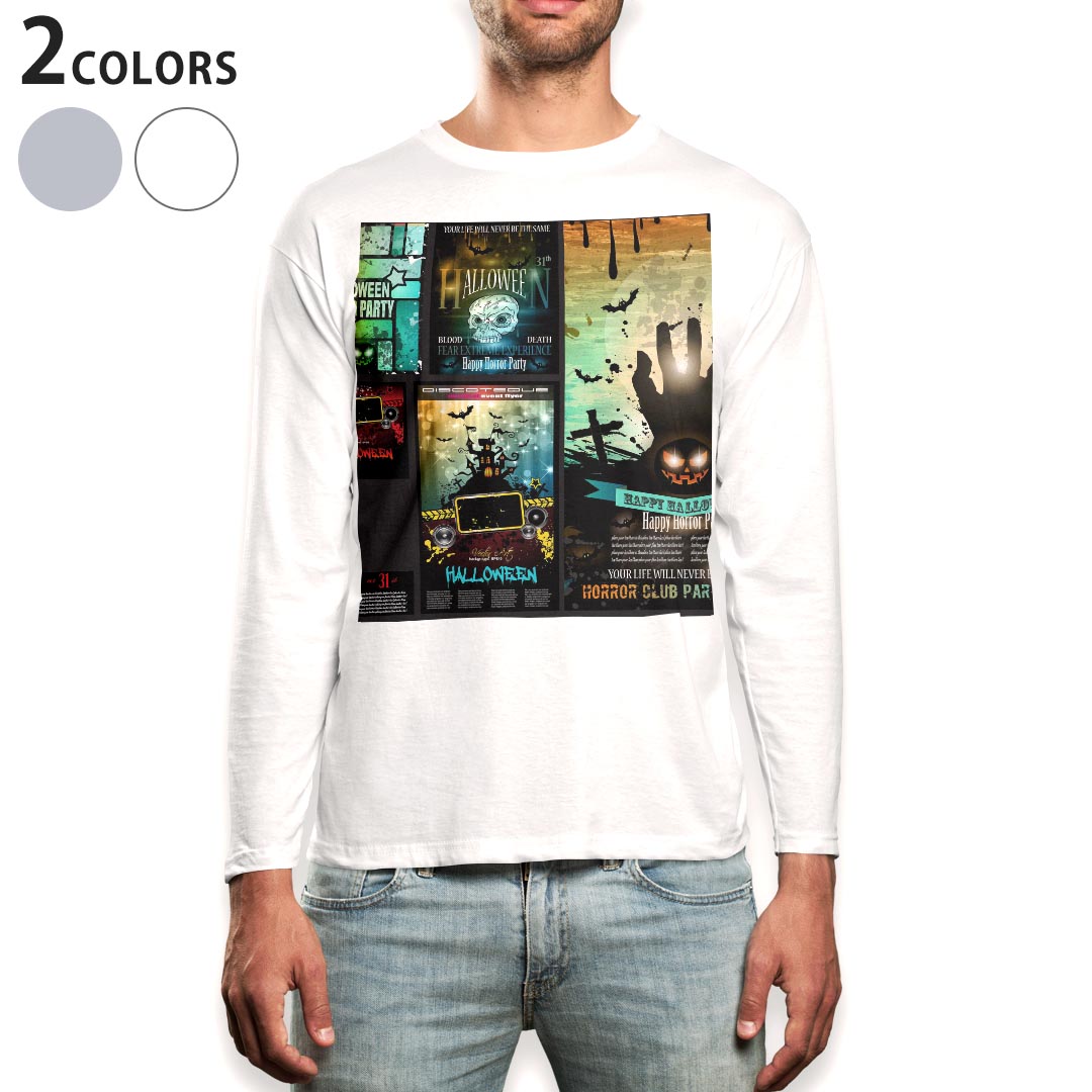 ロングtシャツメンズ長袖ホワイトグ...