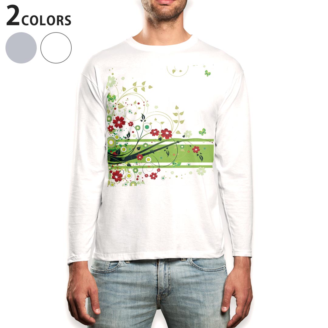 ロング tシャツ メンズ 長袖 ホワイト グレー デザイン XS S M L XL 2XL Tシャツ ティーシャツ T shirt long sleeve 007553 花 フラワー 緑 グリーン