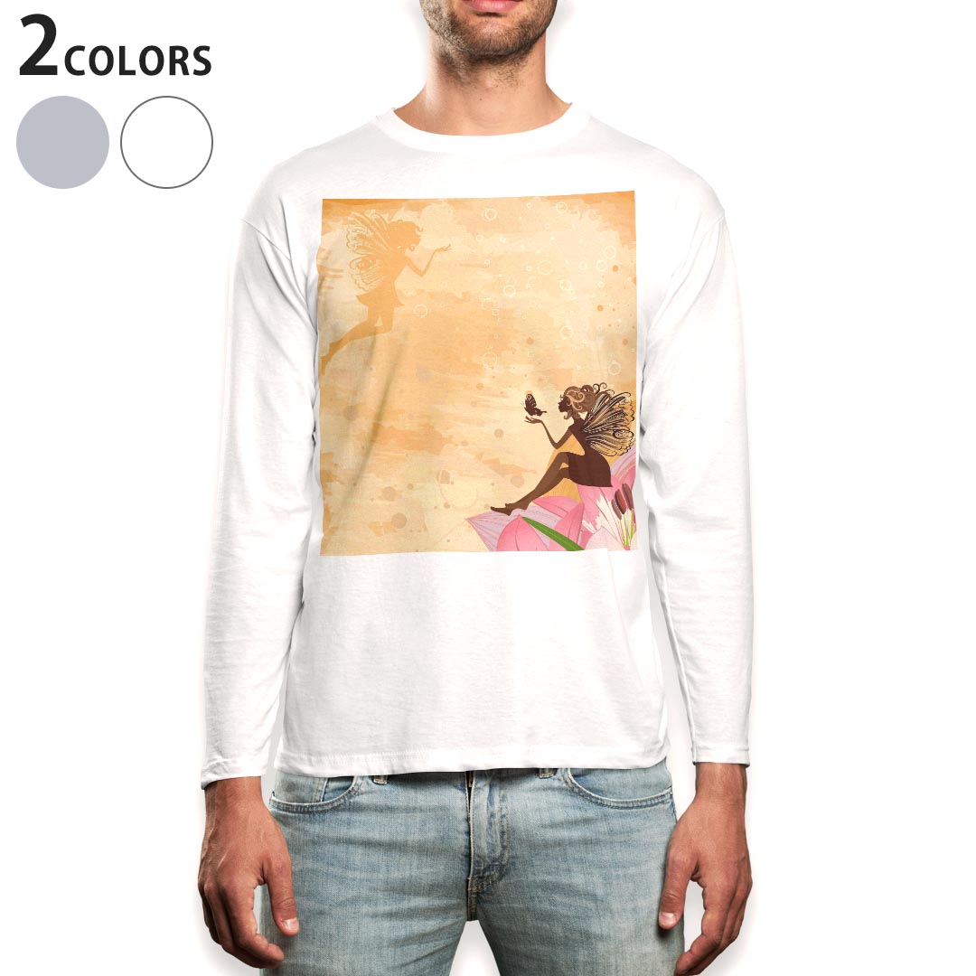 T-Shirts - ロング tシャツ メンズ 長袖 ホワイト グレー デザイン XS S M L XL 2XL Tシャツ ティーシャツ T shirt long sleeve 007643 人物　花　フラワー　オレンジ