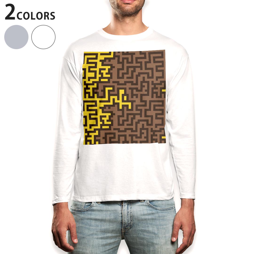 ロング tシャツ メンズ 長袖 ホワイト グレー デザイン XS S M L XL 2XL Tシャツ ティーシャツ T shirt long sleeve 007686 迷路 ブラウン 黄色 イエロー