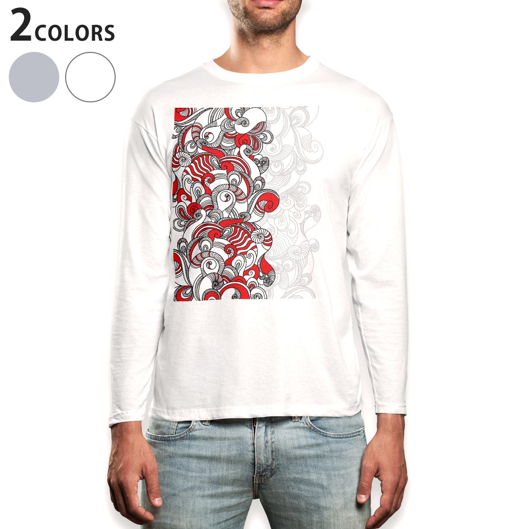 ロング tシャツ メンズ 長袖 ホワイト グレー デザイン XS S M L XL 2XL Tシャツ ティーシャツ T shirt long sleeve上記で使用したデザインTシャツはこちら▼男性用ロングTシャツ全デザインはこちらから▼商品特徴・16000デザインから選べる！デザインTシャツ！ ・洗濯も赤ちゃんにも安心なウェアプリント 　UltraChrome DGインクは洗濯に対しても色落ちが少なく、高い堅牢度が実証されています。 ・伸縮性に優れた素材、品質とタフネス性に優れたTシャツ。 素材 素材構成：綿　100％ メイン素材：コットン　クルーネックタイプ 注意事項画像はサンプルですので、Tシャツの大きさが若干異なる場合があります。ご覧の環境によっては多少色味に違いを感じる場合がございます。 イメージと違った、モニターと色味が異なるという理由での交換や返金はご対応出来かねます。 写真のカラーは可能な限り実際の商品に色味を近づけていますが、WEBの性質上ご使用のパソコンの設定や環境でカラーが若干異なります。 ご注文後に1点1点制作する受注生産品のため、不良品以外のご返品や交換は固くお断り致します。 選択間違いも保証対象外となりますため、ご注文の際は必ずサイズやカラーをご確認下さい。洗濯の際は、商品の色あせを避けるため手洗いをおすすめします。 つけ置き洗いは避けてください。 タンブラー乾燥はお控えください。発送について完全受注生産のハンドメイド商品となりますので、既製品と比べて発送までお時間を頂いています。 基本的に決済確認後、最大で10営業日での発送となります。繁忙期や休業日明けの場合はさらに時間がかかる場合があります。 その際には別途メールにてご連絡致します。メール便の場合、発送日から到着までに2〜4日ほどかかる場合が多く、紛失などの保障もご対応できかねます。あらかじめご了承下さい。