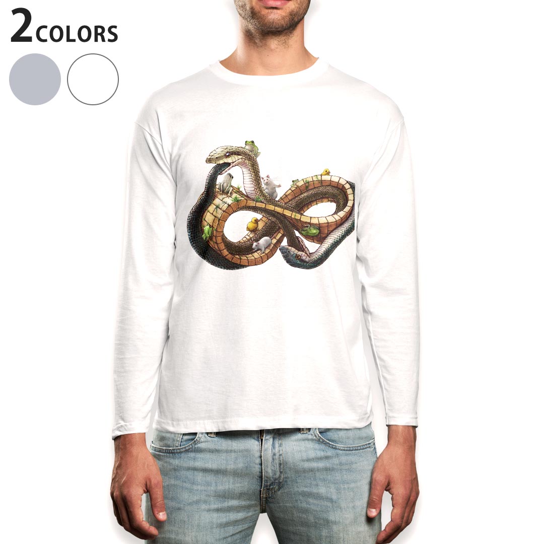 ロング tシャツ メンズ 長袖 ホワイト グレー デザイン XS S M L XL 2XL Tシャツ ティーシャツ T shirt long sleeve 007828 蛇　へび　..