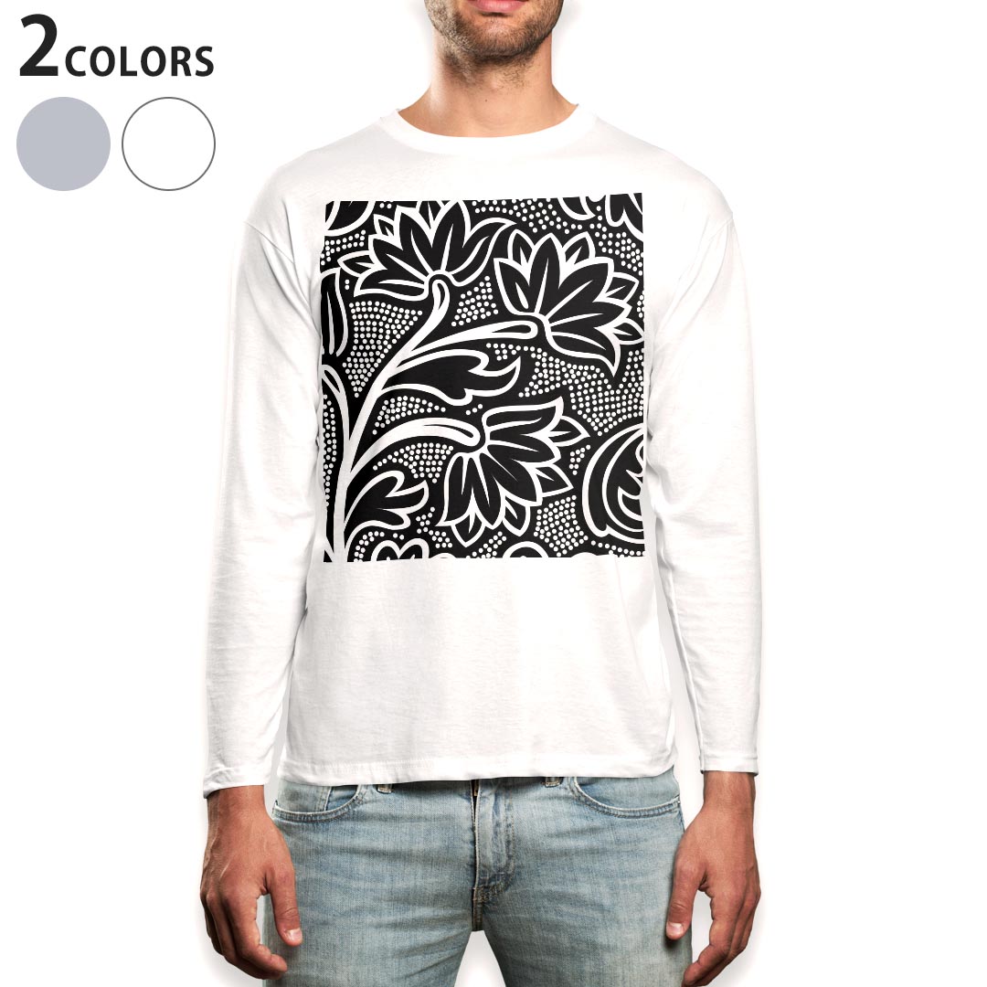 ロング tシャツ メンズ 長袖 ホワイト グレー デザイン XS S M L XL 2XL Tシャツ ティーシャツ T shirt long sleeve上記で使用したデザインTシャツはこちら▼男性用ロングTシャツ全デザインはこちらから▼商品特徴・16000デザインから選べる！デザインTシャツ！ ・洗濯も赤ちゃんにも安心なウェアプリント 　UltraChrome DGインクは洗濯に対しても色落ちが少なく、高い堅牢度が実証されています。 ・伸縮性に優れた素材、品質とタフネス性に優れたTシャツ。 素材 素材構成：綿　100％ メイン素材：コットン　クルーネックタイプ 注意事項画像はサンプルですので、Tシャツの大きさが若干異なる場合があります。ご覧の環境によっては多少色味に違いを感じる場合がございます。 イメージと違った、モニターと色味が異なるという理由での交換や返金はご対応出来かねます。 写真のカラーは可能な限り実際の商品に色味を近づけていますが、WEBの性質上ご使用のパソコンの設定や環境でカラーが若干異なります。 ご注文後に1点1点制作する受注生産品のため、不良品以外のご返品や交換は固くお断り致します。 選択間違いも保証対象外となりますため、ご注文の際は必ずサイズやカラーをご確認下さい。洗濯の際は、商品の色あせを避けるため手洗いをおすすめします。 つけ置き洗いは避けてください。 タンブラー乾燥はお控えください。発送について完全受注生産のハンドメイド商品となりますので、既製品と比べて発送までお時間を頂いています。 基本的に決済確認後、最大で10営業日での発送となります。繁忙期や休業日明けの場合はさらに時間がかかる場合があります。 その際には別途メールにてご連絡致します。メール便の場合、発送日から到着までに2〜4日ほどかかる場合が多く、紛失などの保障もご対応できかねます。あらかじめご了承下さい。