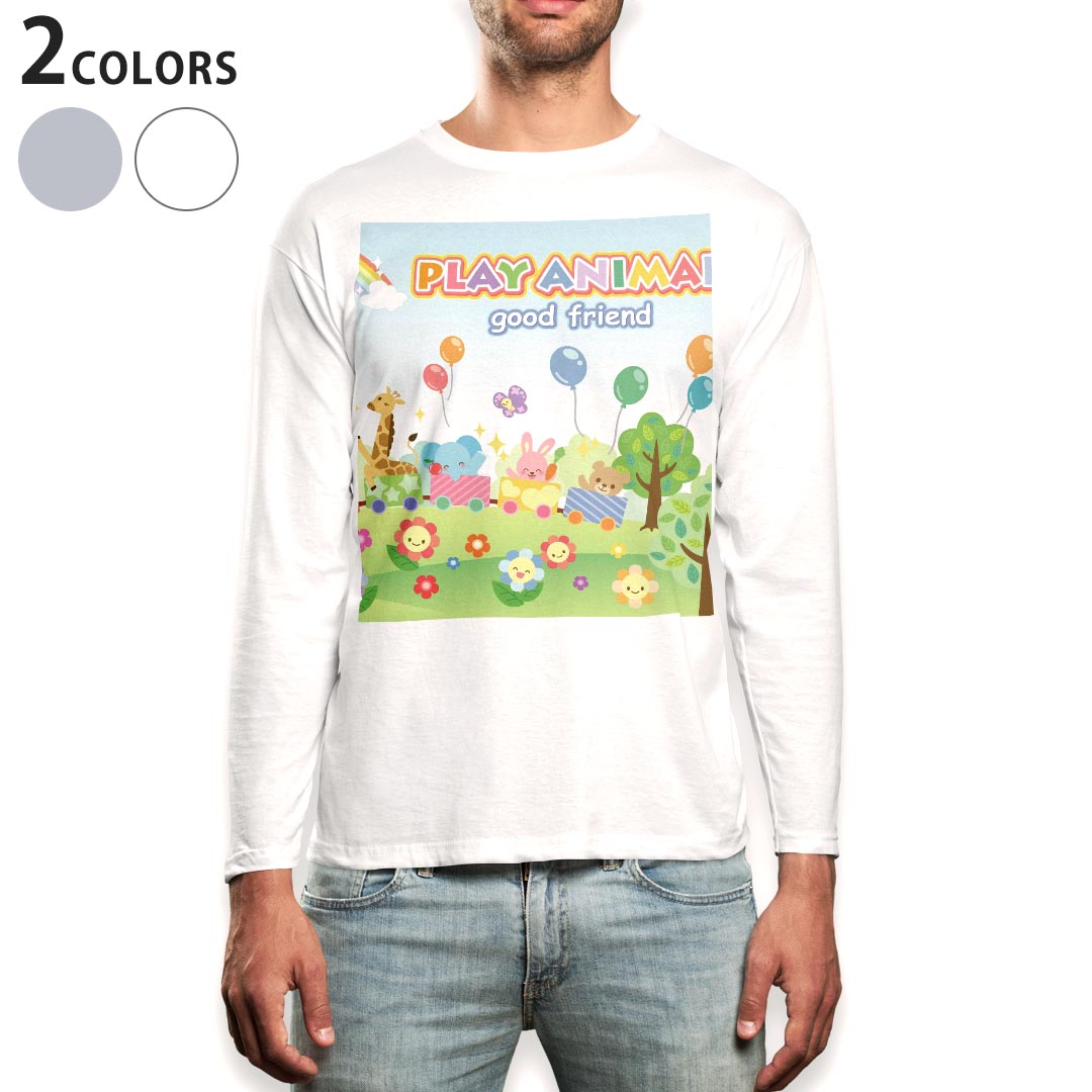 ロング tシャツ メンズ 長袖 ホワイト グレー デザイン XS S M L XL 2XL Tシャツ ティーシャツ T shirt..