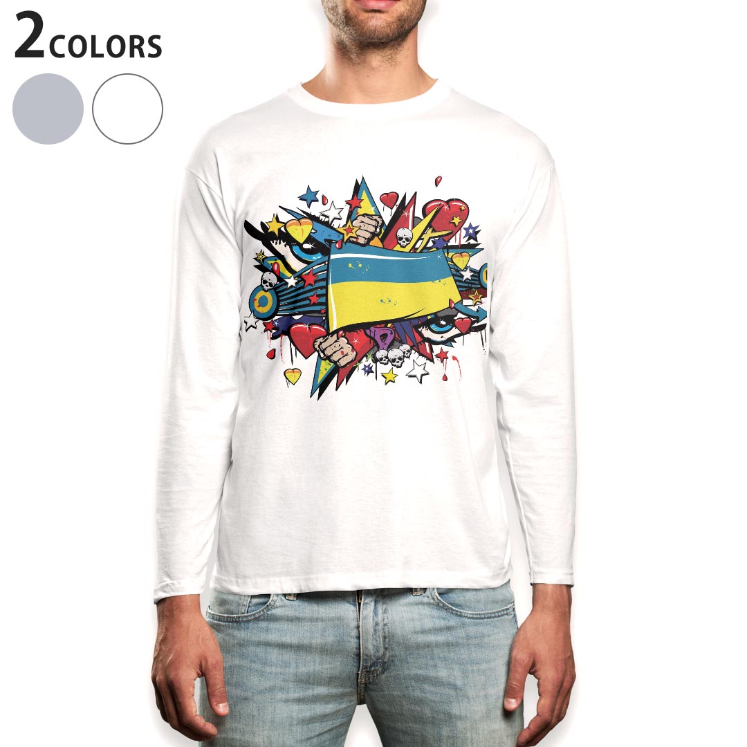 Other - ロング tシャツ メンズ 長袖 ホワイト グレー デザイン XS S M L XL 2XL Tシャツ ティーシャツ T shirt long sleeve 008050 イラスト　ハート　目　星　カラフル