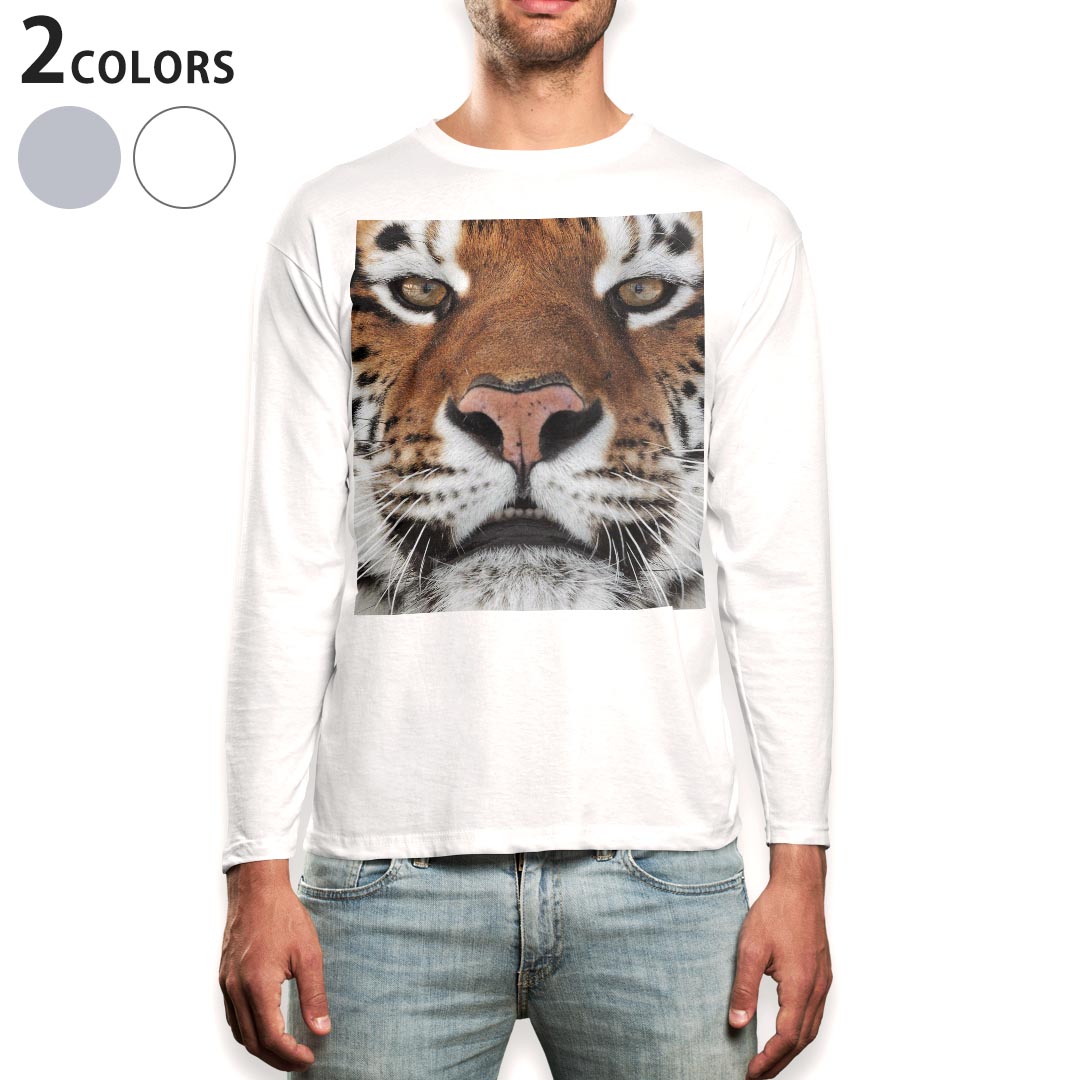 ロング tシャツ メンズ 長袖 ホワイト グレー デザイン XS S M L XL 2XL Tシャツ ティーシャツ T shirt long sleeve上記で使用したデザインTシャツはこちら▼男性用ロングTシャツ全デザインはこちらから▼