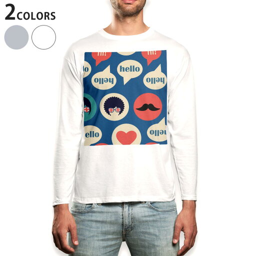 ロング tシャツ メンズ 長袖 ホワイト グレー デザイン XS S M L XL 2XL Tシャツ ティーシャツ T shirt long sleeve 008093 ハート ヒゲ イラスト 模様 青 ロング tシャツ メンズ 長袖 ホワイト グレー デザイン XS S M L XL 2XL Tシャツ ティーシャツ T shirt long sleeve 008093 ハート ヒゲ イラスト 模様 青