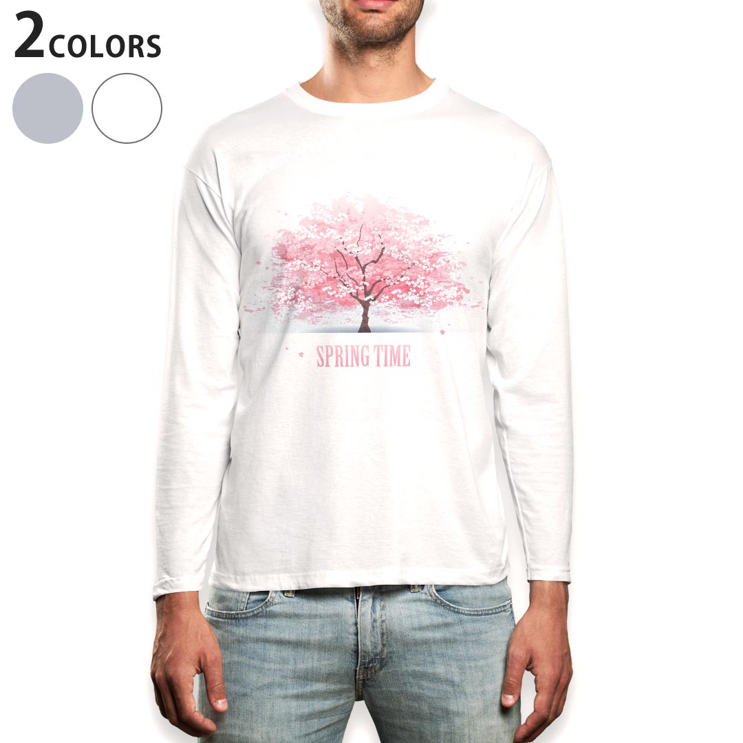 ロング tシャツ メンズ 長袖 ホワイト グレー デザイン XS S M L XL 2XL Tシャツ ティーシャツ T shirt long sleeve 008120 春 桜 ピンク 植物 イラスト