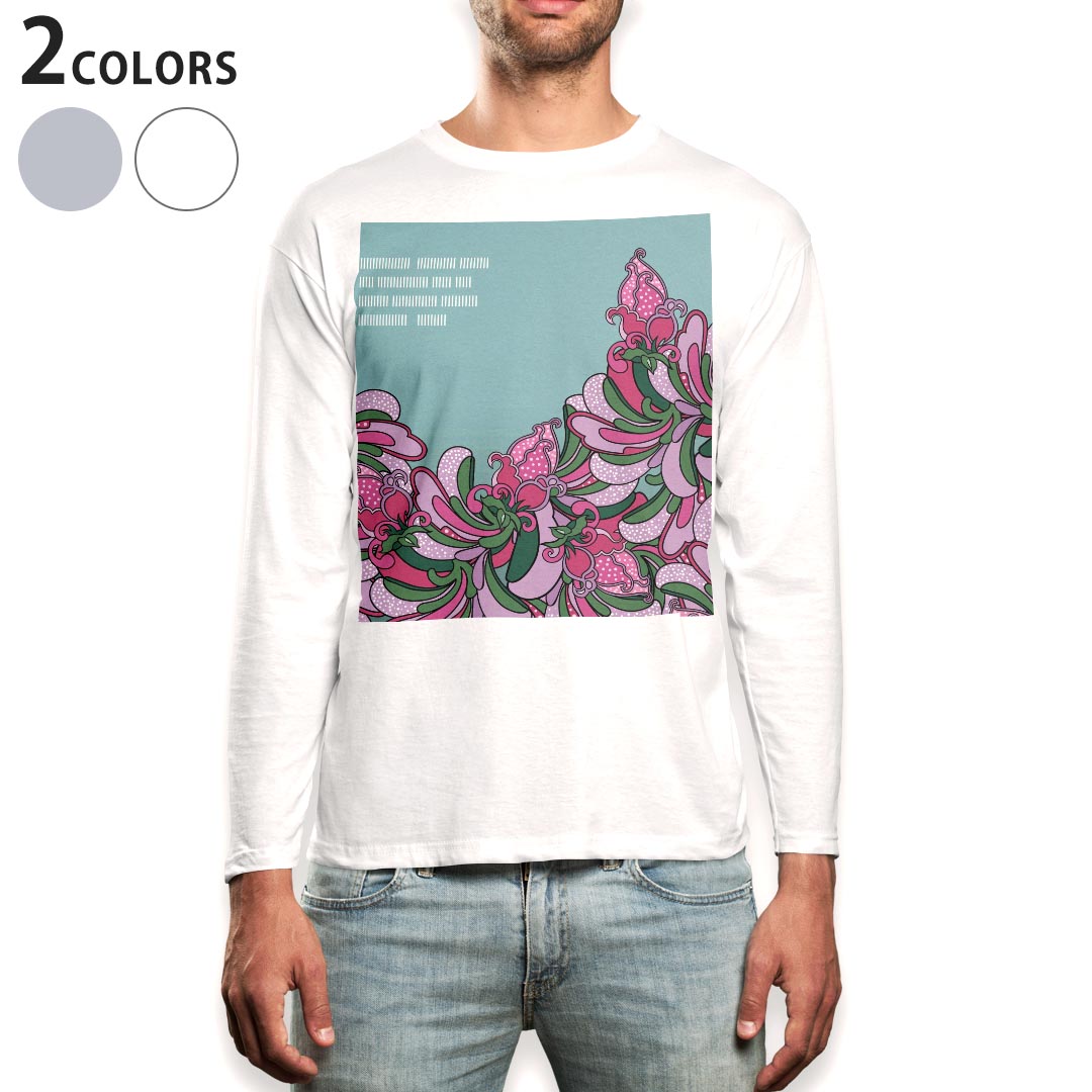 ロング tシャツ メンズ 長袖 ホワイト グレー デザイン XS S M L XL 2XL Tシャツ ティーシャツ T shirt long sleeve上記で使用したデザインTシャツはこちら▼男性用ロングTシャツ全デザインはこちらから▼商品特徴・16000デザインから選べる！デザインTシャツ！ ・洗濯も赤ちゃんにも安心なウェアプリント 　UltraChrome DGインクは洗濯に対しても色落ちが少なく、高い堅牢度が実証されています。 ・伸縮性に優れた素材、品質とタフネス性に優れたTシャツ。 素材 素材構成：綿　100％ メイン素材：コットン　クルーネックタイプ 注意事項画像はサンプルですので、Tシャツの大きさが若干異なる場合があります。ご覧の環境によっては多少色味に違いを感じる場合がございます。 イメージと違った、モニターと色味が異なるという理由での交換や返金はご対応出来かねます。 写真のカラーは可能な限り実際の商品に色味を近づけていますが、WEBの性質上ご使用のパソコンの設定や環境でカラーが若干異なります。 ご注文後に1点1点制作する受注生産品のため、不良品以外のご返品や交換は固くお断り致します。 選択間違いも保証対象外となりますため、ご注文の際は必ずサイズやカラーをご確認下さい。洗濯の際は、商品の色あせを避けるため手洗いをおすすめします。 つけ置き洗いは避けてください。 タンブラー乾燥はお控えください。発送について完全受注生産のハンドメイド商品となりますので、既製品と比べて発送までお時間を頂いています。 基本的に決済確認後、最大で10営業日での発送となります。繁忙期や休業日明けの場合はさらに時間がかかる場合があります。 その際には別途メールにてご連絡致します。メール便の場合、発送日から到着までに2〜4日ほどかかる場合が多く、紛失などの保障もご対応できかねます。あらかじめご了承下さい。