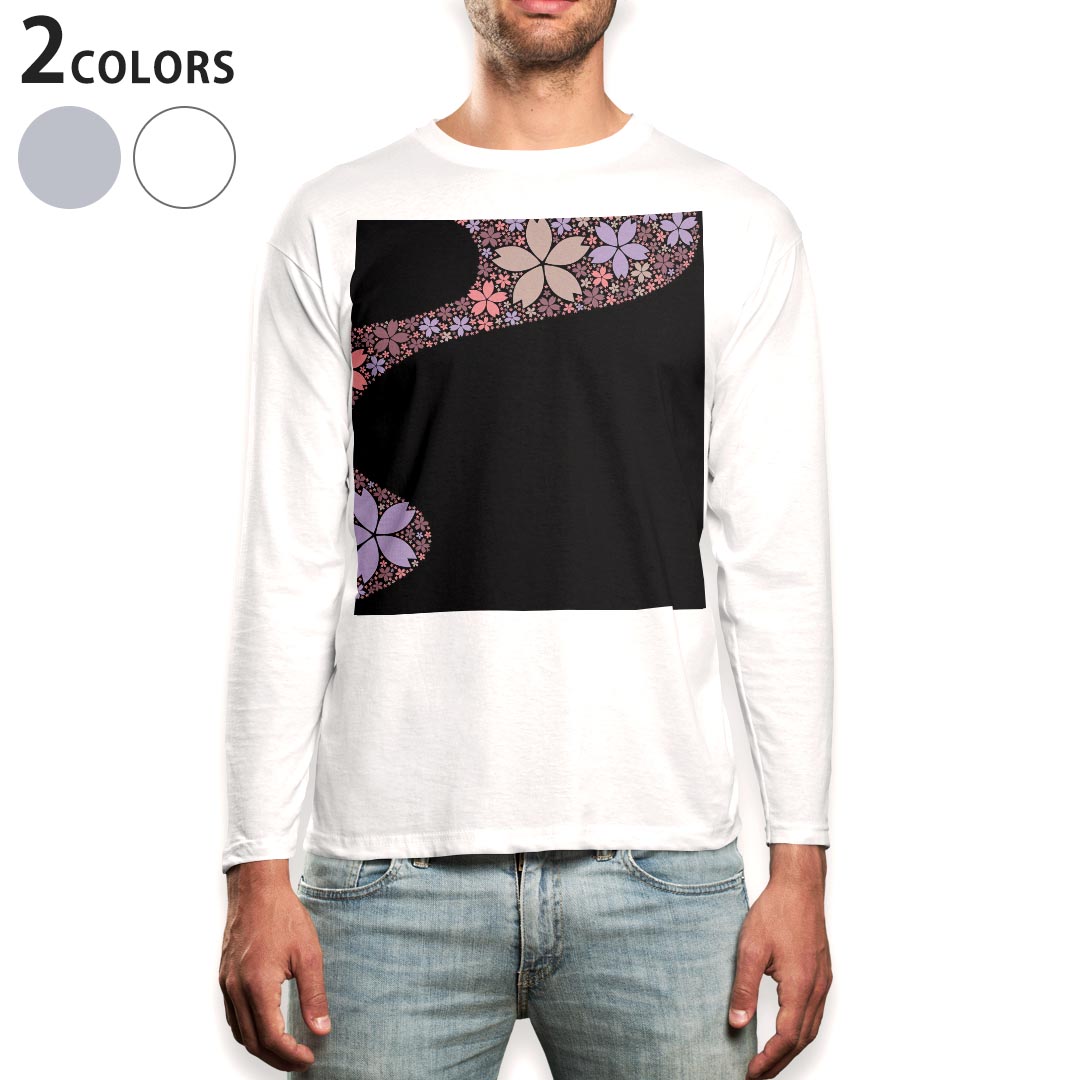 乐天商城 - ロング tシャツ メンズ 長袖 ホワイト グレー デザイン XS S M L XL 2XL Tシャツ ティーシャツ T shirt long sleeve 008184 花　フラワー　和風　和柄　黒　ブラック