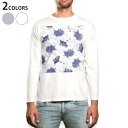 ロング tシャツ メンズ 長袖 ホワイト グレー デザイン XS S M L XL 2XL Tシャツ ティーシャツ T shirt long sleeve 008261 和風 和柄 亀 鶴 青 ブルー