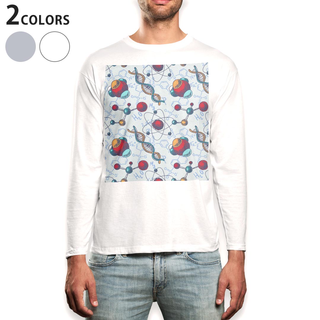 ロング tシャツ メンズ 長袖 ホワイト グレー デザイン XS S M L XL 2XL Tシャツ ティーシャツ T shirt long sleeve 008325 遺伝子 カラフル イラスト 模様