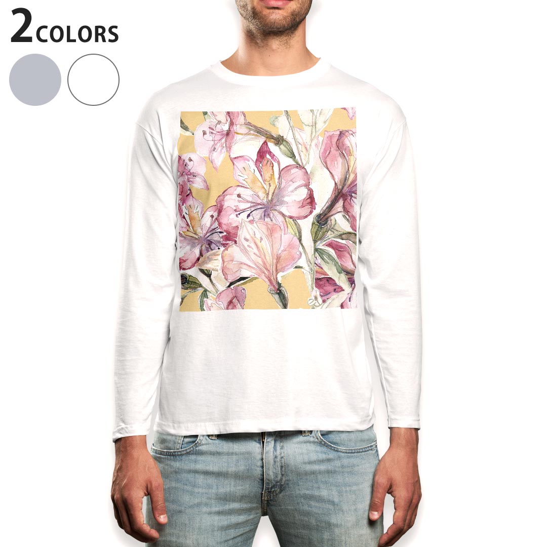 ロング tシャツ メンズ 長袖 ホワイト グレー デザイン XS S M L XL 2XL Tシャツ ティーシャツ T shirt long sleeve 008412 花 フラワー 水彩 イラスト