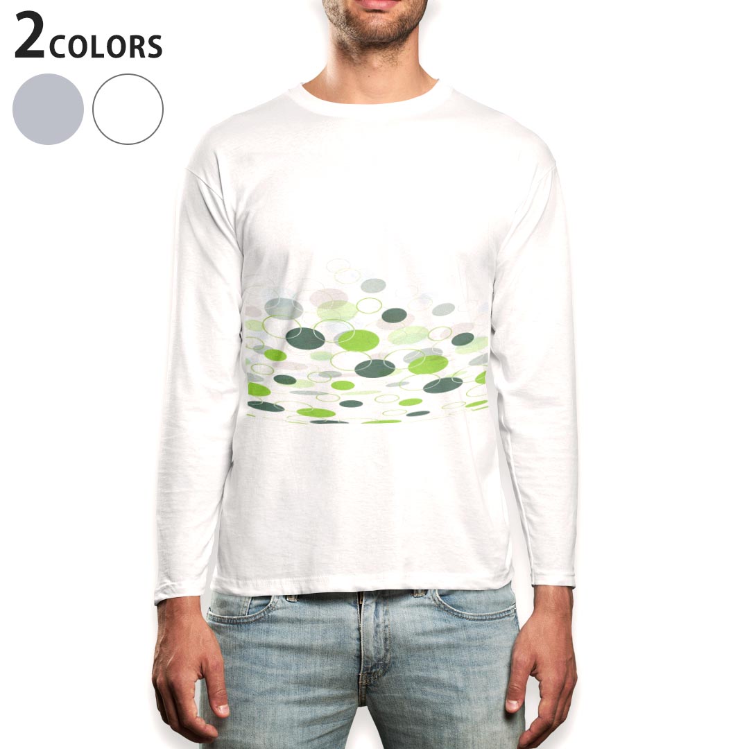 ロング tシャツ メンズ 長袖 ホワイト グレー デザイン XS S M L XL 2XL Tシャツ ティーシャツ T shirt long sleeve 008586 緑 黄緑 グリーン 模様 水玉