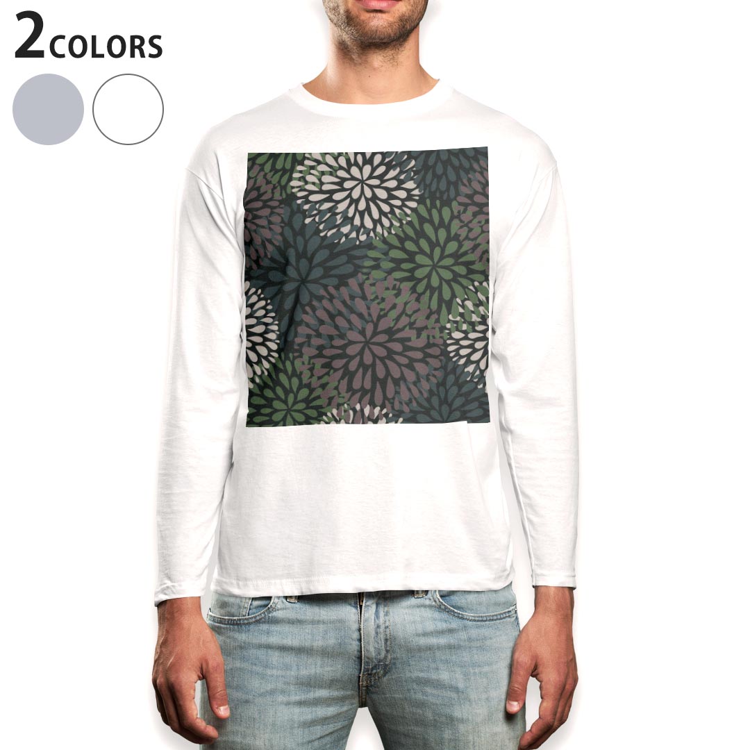 ロング tシャツ メンズ 長袖 ホワイト グレー デザイン XS S M L XL 2XL Tシャツ ティーシャツ T shirt long sleeve 008598 花　　黒　ブラック