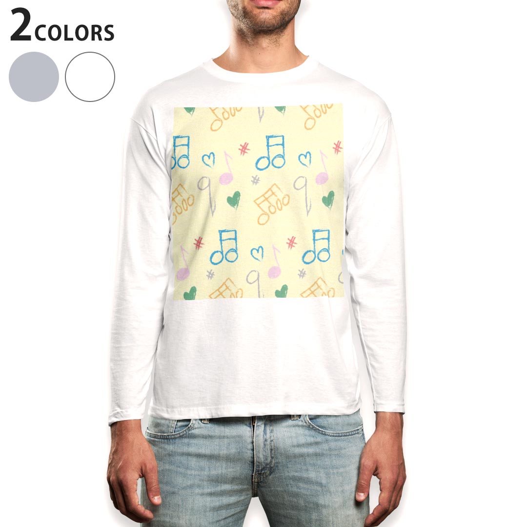 ロング tシャツ メンズ 長袖 ホワイト グレー デザイン XS S M L XL 2XL Tシャツ ティーシャツ T shirt long sleeve 008680 音符　イラスト　カラフル