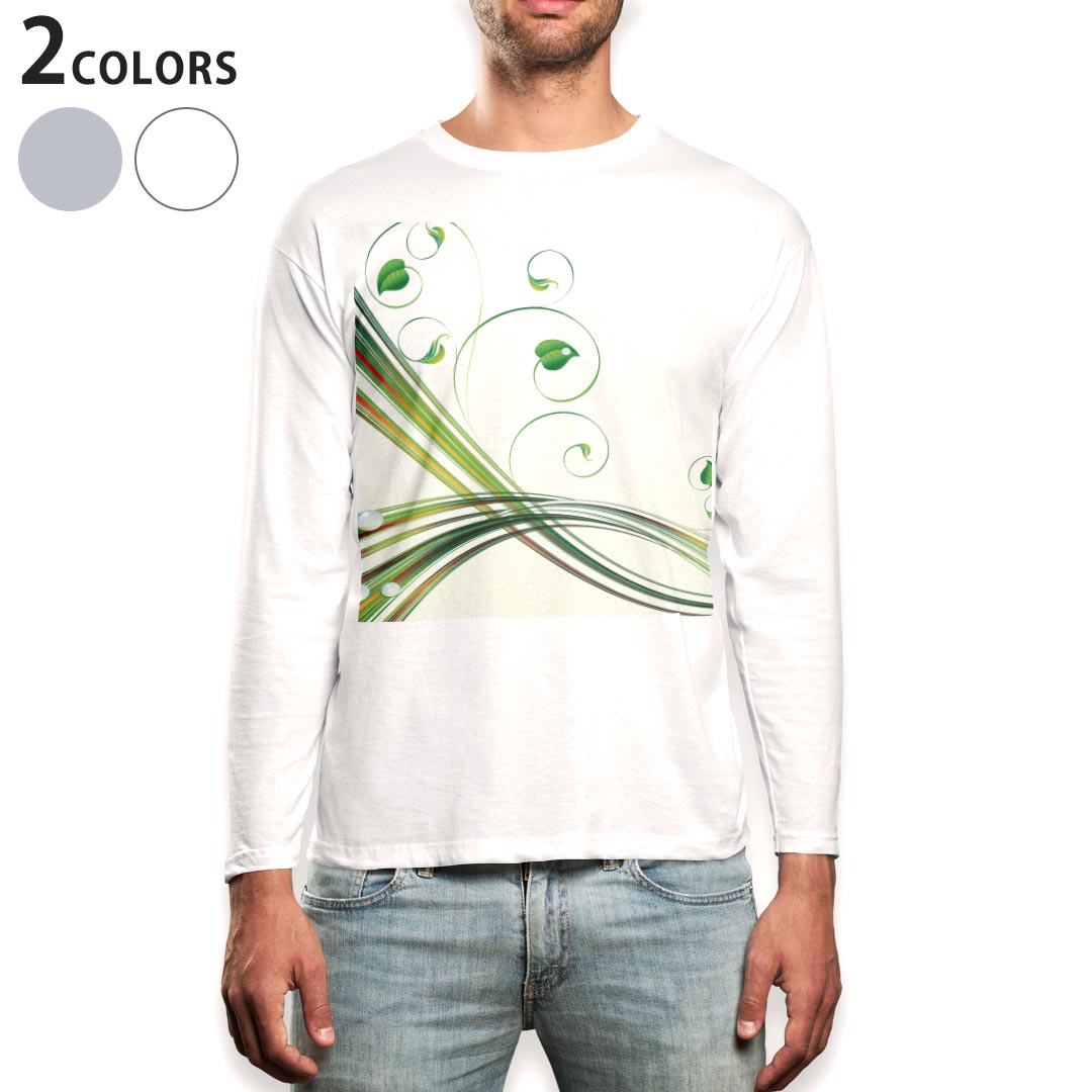 ロング tシャツ メンズ 長袖 ホワイト グレー デザイン XS S M L XL 2XL Tシャツ ティーシャツ T shirt long sleeve 008756 緑　グリーン　植物(4.0)