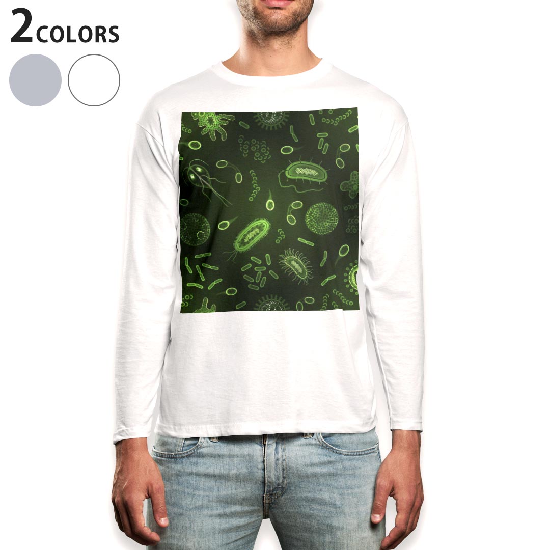 Long-Sleeved - ロング tシャツ メンズ 長袖 ホワイト グレー デザイン XS S M L XL 2XL Tシャツ ティーシャツ T shirt long sleeve 008781 緑　グリーン　微生物