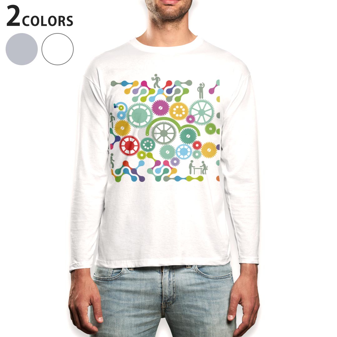 Rakuten - ロング tシャツ メンズ 長袖 ホワイト グレー デザイン XS S M L XL 2XL Tシャツ ティーシャツ T shirt long sleeve 008800 イラスト　カラフル　歯車