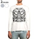 ロング tシャツ メンズ 長袖 ホワイト グレー デザイン XS S M L XL 2XL Tシャツ ティーシャツ T shirt long sleeve 008852 白黒 模様 亀(4)
