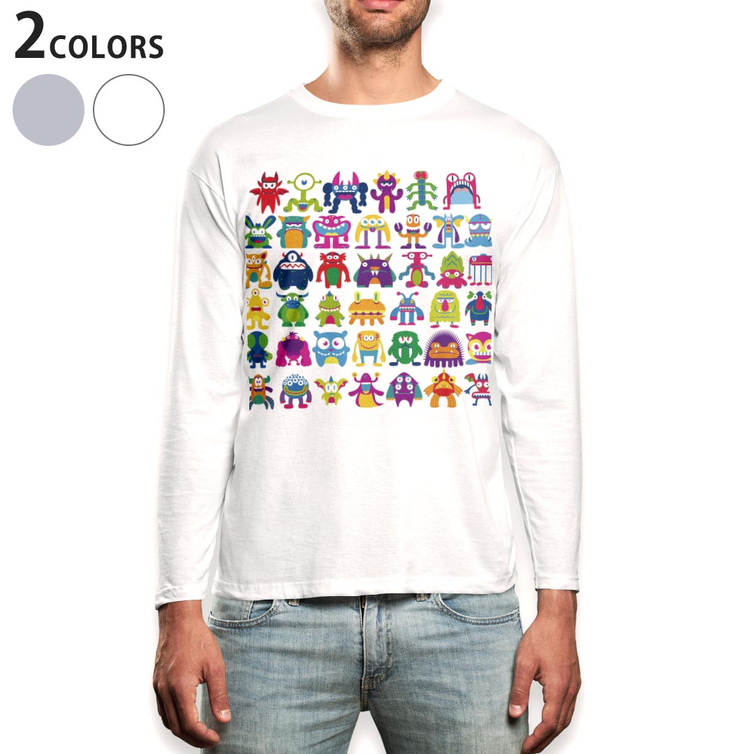 ロング tシャツ メンズ 長袖 ホワイト グレー デザイン XS S M L XL 2XL Tシャツ ティーシャツ T shirt long sleeve 008861 イラスト カラフル モンスター