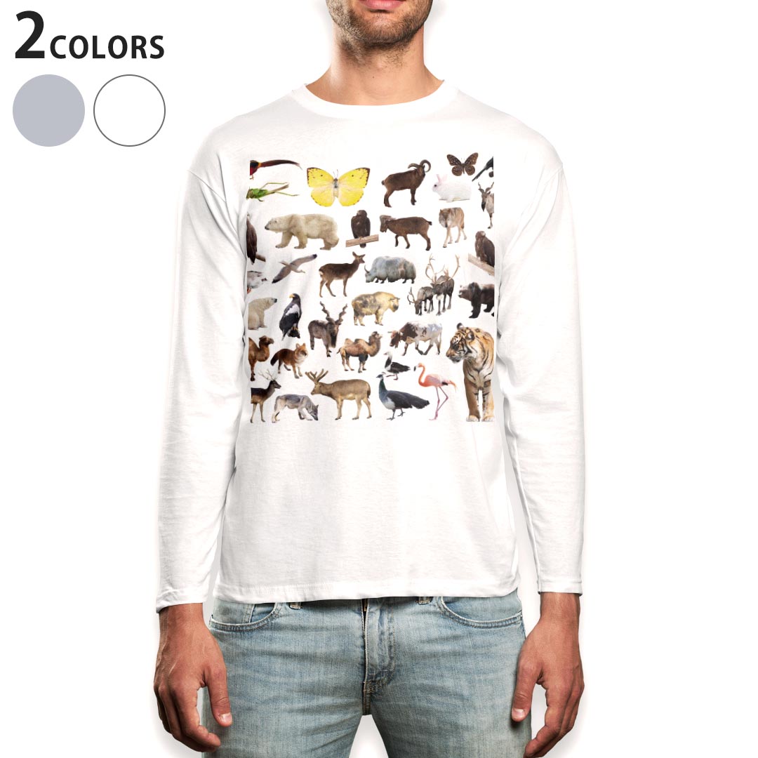 Rakuten - ロング tシャツ メンズ 長袖 ホワイト グレー デザイン XS S M L XL 2XL Tシャツ ティーシャツ T shirt long sleeve 008864 写真　虎　キツネ　牛