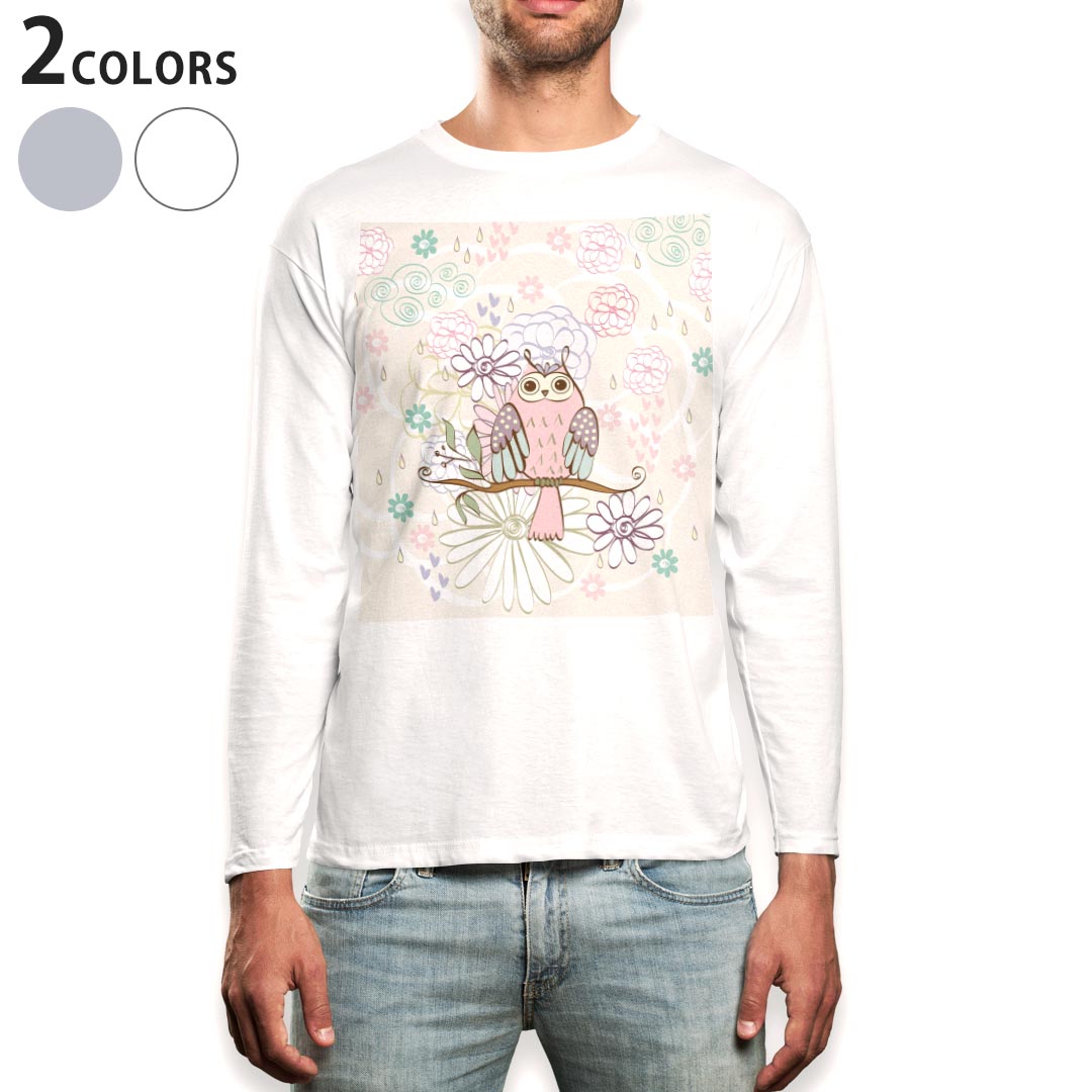 ロング tシャツ メンズ 長袖 ホワイト グレー デザイン XS S M L XL 2XL Tシャツ ティーシャツ T shirt long sleeve上記で使用したデザインTシャツはこちら▼男性用ロングTシャツ全デザインはこちらから▼商品特徴・16000デザインから選べる！デザインTシャツ！ ・洗濯も赤ちゃんにも安心なウェアプリント 　UltraChrome DGインクは洗濯に対しても色落ちが少なく、高い堅牢度が実証されています。 ・伸縮性に優れた素材、品質とタフネス性に優れたTシャツ。 素材 素材構成：綿　100％ メイン素材：コットン　クルーネックタイプ 注意事項画像はサンプルですので、Tシャツの大きさが若干異なる場合があります。ご覧の環境によっては多少色味に違いを感じる場合がございます。 イメージと違った、モニターと色味が異なるという理由での交換や返金はご対応出来かねます。 写真のカラーは可能な限り実際の商品に色味を近づけていますが、WEBの性質上ご使用のパソコンの設定や環境でカラーが若干異なります。 ご注文後に1点1点制作する受注生産品のため、不良品以外のご返品や交換は固くお断り致します。 選択間違いも保証対象外となりますため、ご注文の際は必ずサイズやカラーをご確認下さい。洗濯の際は、商品の色あせを避けるため手洗いをおすすめします。 つけ置き洗いは避けてください。 タンブラー乾燥はお控えください。発送について完全受注生産のハンドメイド商品となりますので、既製品と比べて発送までお時間を頂いています。 基本的に決済確認後、最大で10営業日での発送となります。繁忙期や休業日明けの場合はさらに時間がかかる場合があります。 その際には別途メールにてご連絡致します。メール便の場合、発送日から到着までに2〜4日ほどかかる場合が多く、紛失などの保障もご対応できかねます。あらかじめご了承下さい。