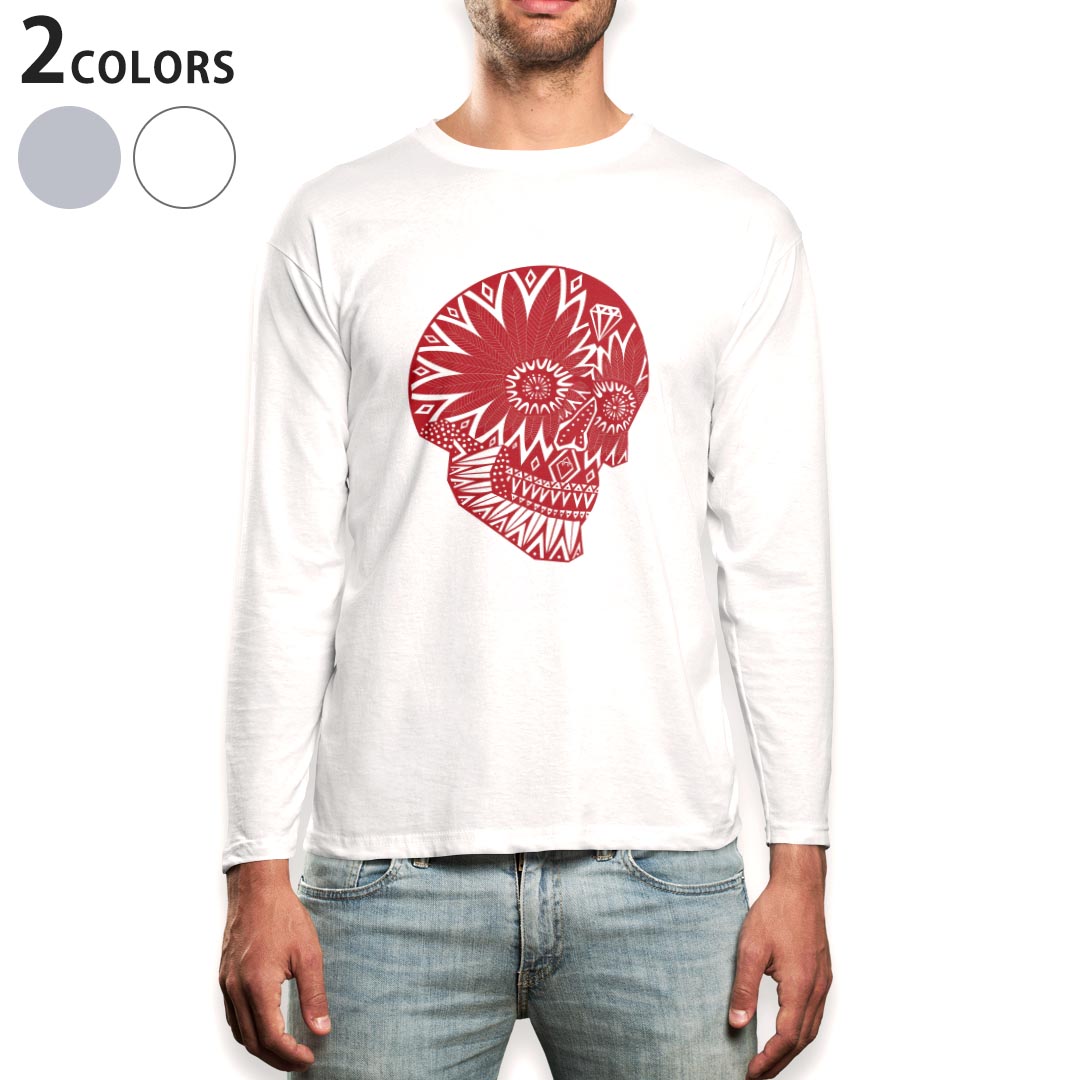 ロング tシャツ メンズ 長袖 ホワイト グレー デザイン XS S M L XL 2XL Tシャツ ティーシャツ T shirt long sleeve 008925 赤　レッド　骸骨　ドクロ